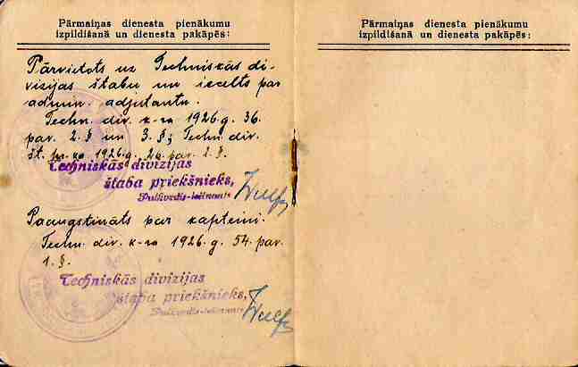 Page 6 - 7